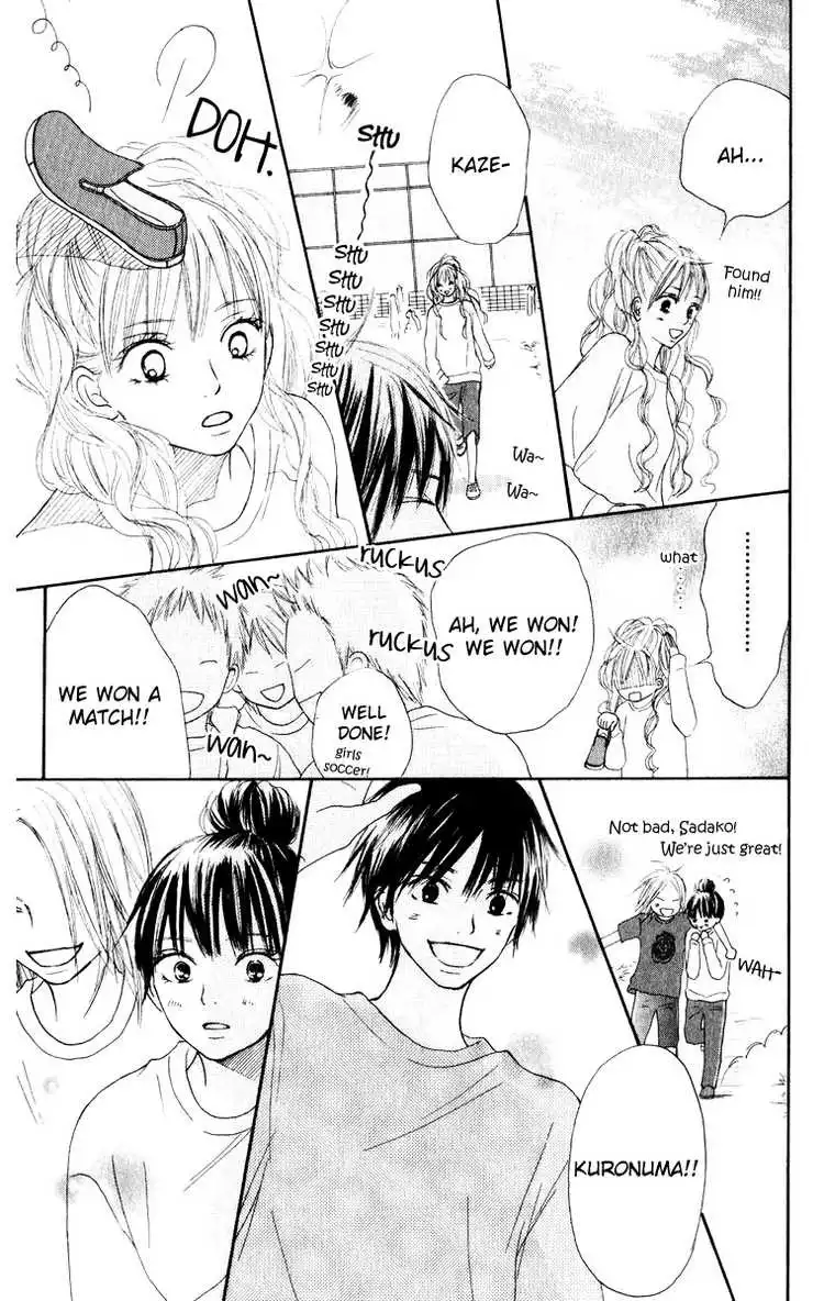 Kimi Ni Todoke Chapter 12 27